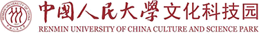中国人民大学文化科技园